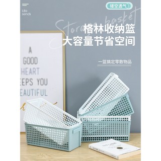 Cesta de armazenamento de mesa para lanches, cesta de armazenamento oca, estrutura de plástico retangular doméstica, cai