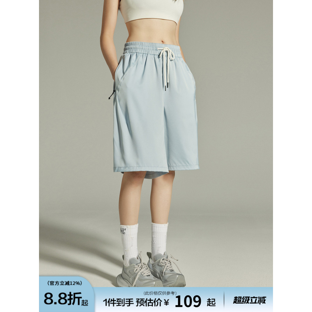GUUUKA TECH Street Wear azul claro legal sentir calças de cinco pontos feminino verão Drape respirável esportes correndo