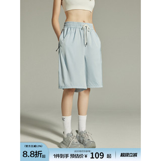 GUUUKA TECH Street Wear azul claro legal sentir calças de cinco pontos feminino verão Drape respirável esportes correndo