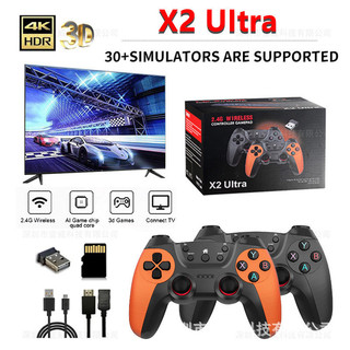 Estritamente selecionado X2 ultra Home Game Console sem fio HDMI X2 Game Console Duo GD10 Game