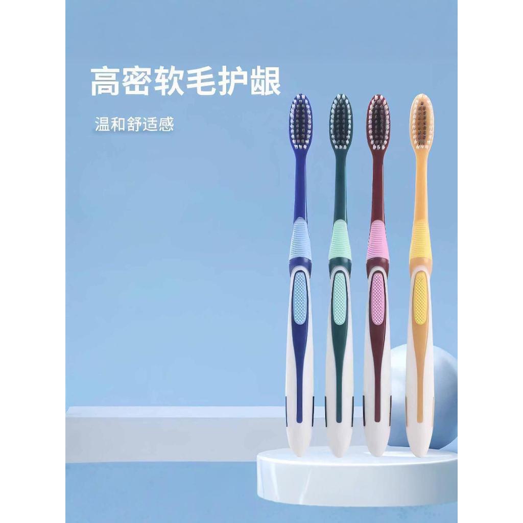 Escova de dentes macia de alta densidade, remoção de manchas de cabeça pequena, embalagem independente Interdental limpa