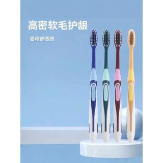 Escova de dentes macia de alta densidade, remoção de manchas de cabeça pequena, embalagem independente Interdental limpa