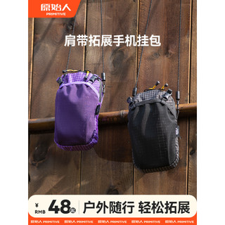 Saco de armazenamento primitivo acampamento à prova dwaterproof água escalada expansão caminhadas saco do mensageiro tát