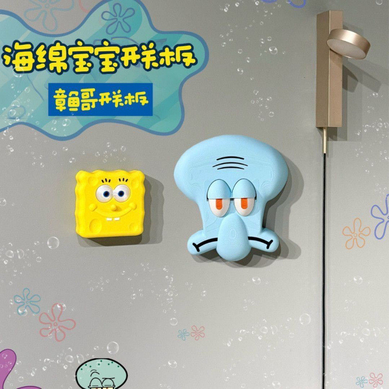 Painel de interruptor de olho aberto Octopus Brother Bob Esponja divertido botão tridimensional modificado