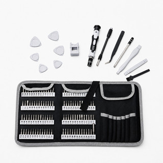 Kit Chave de Precisão 127 em 1 para Celular Notebook PC Relógio Eletrônicos