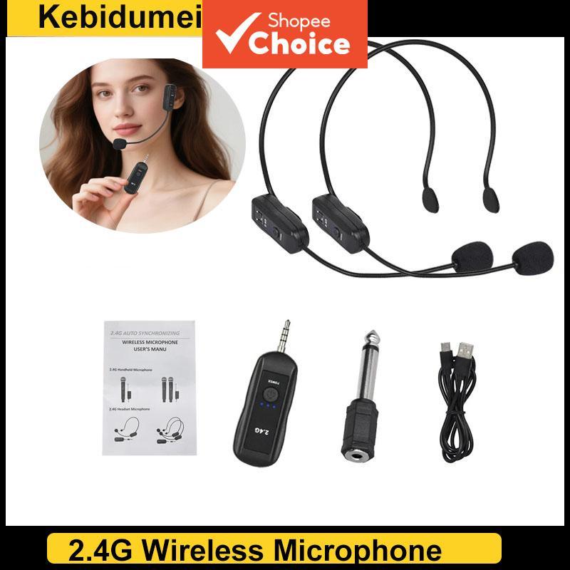 Conjunto de Microfone de Lapela Sem Fio 2.4GHz com Cabeça Microfone e Receptor para Amplificador, Caixa de Som com Voz,
