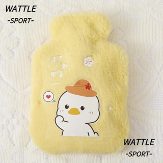 Saco De Garrafa De Água Quente De Pelúcia WATTLE , Aquecedor De Mão Cheio De 250/500/1000ML , Mini Barriga Portátil Reut