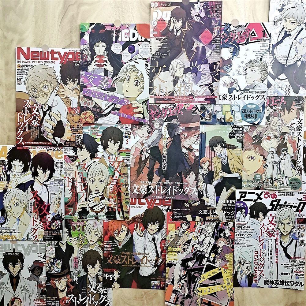 Bungou cão vadios revista japonesa anime cartaz sala mista quarto anime adesivo de parede cartaz fundo decoração papel d