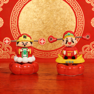 Jingdezhen cerâmica pequeno deus da riqueza Zhuanzhuan acessórios do carro decorações para casa presentes criativos bons