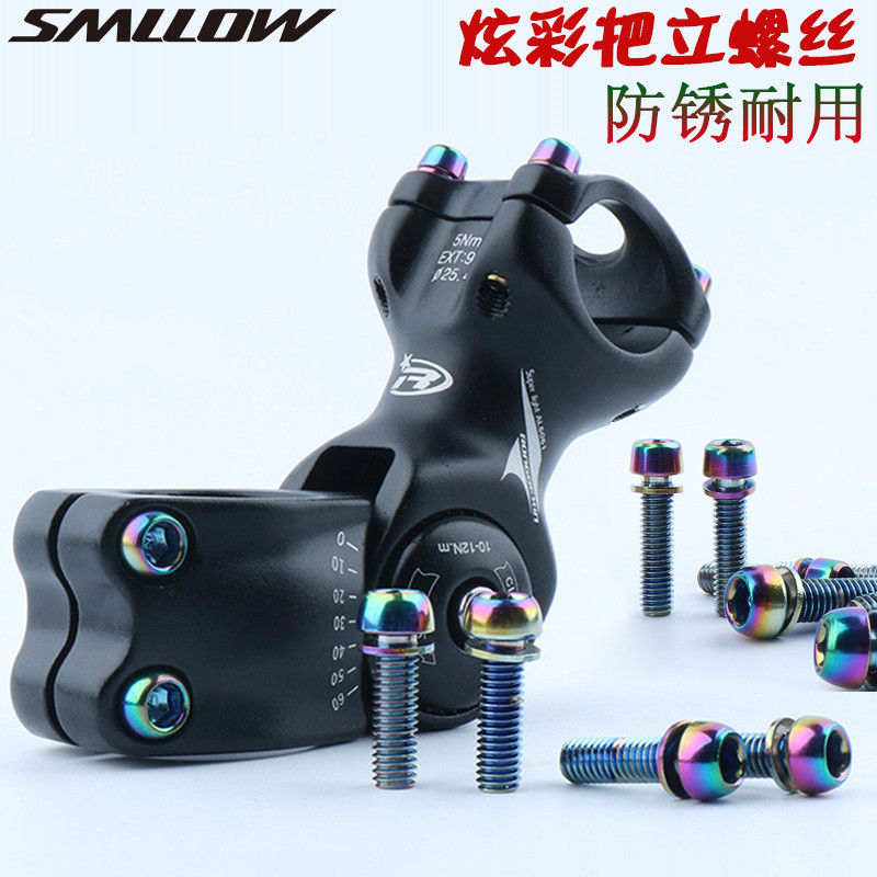 Bicicleta de aço inoxidável guiador riser parafuso Mountain Bike cabeça parafuso M5/M6 guiador riser instalação parafuso
