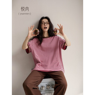 Yue pijamas internos femininos estilo verão verão puro algodão Berry vermelho branco manga curta calças compridas Lounge