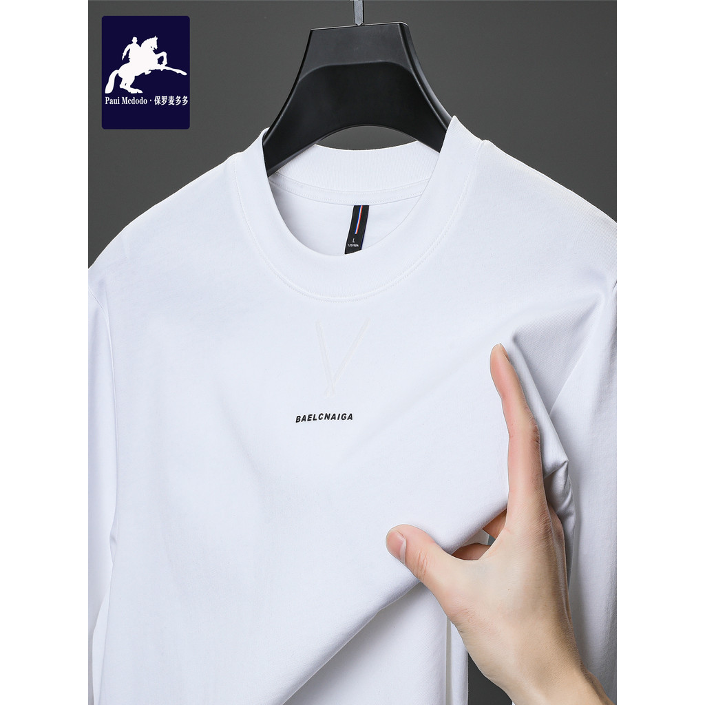 Paul 100% algodão camiseta de manga comprida masculina primavera outono Xinjiang algodão de manga comprida todo puro alg