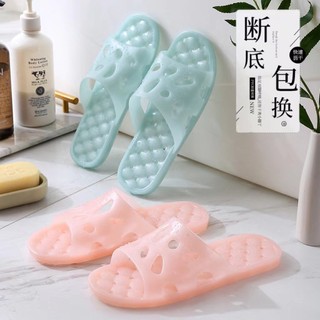 Chinelos domésticos femininos antiderrapantes desodorante doméstico sandálias masculinas de sola macia banheiro banho Sl