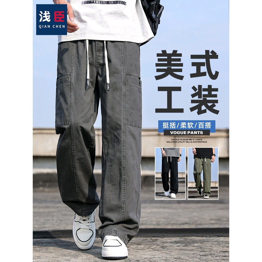 Macacão masculino 2025 primavera outono novo estilo estilo funcional Casual calças de perna larga