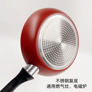 Comércio exterior pedido restante TJ frigideira antiaderente 20/26/30cm fogão de indução a gás vermelho escuro