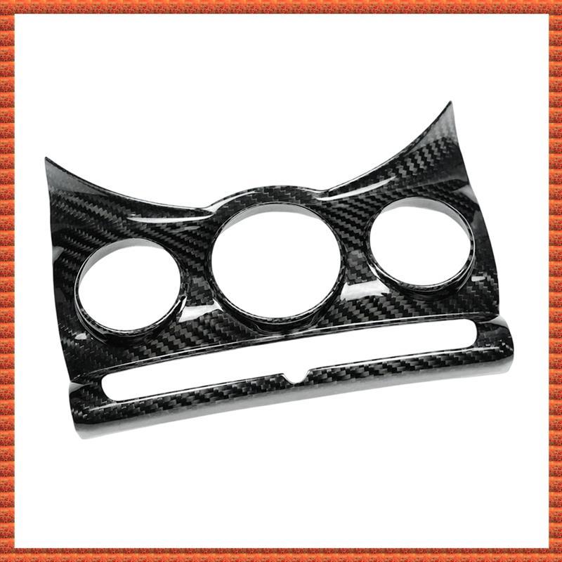 (Zac) Acessórios Interiores do Carro Botão A/C Painel Adesivo de Guarnição de Fibra de Carbono para F55 F56 F57 2014-202