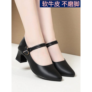 Boca rasa Retro Mary Jane sapatos 2026 outono novo estilo fivela plana apontou Toe sapatos sola macia superfície macia c