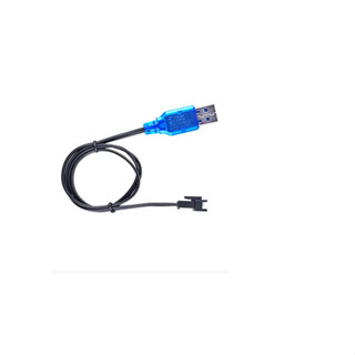 Carregador 3,7v Para Baterias De Carrinho Usb Plug Smp02 em Oferta na Shopee