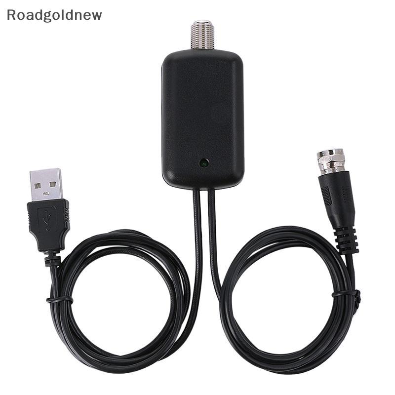 Amplificador De Sinal Digital HDTV RGN Booster Para TV A Cabo Fox Antena HD Canal 25db NW
