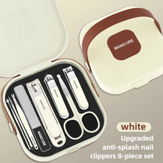 Kit Manicure Profissional 8 Peças Portátil Aço Inoxidável Corte Preciso e Estojo Elegante em Oferta na Shopee