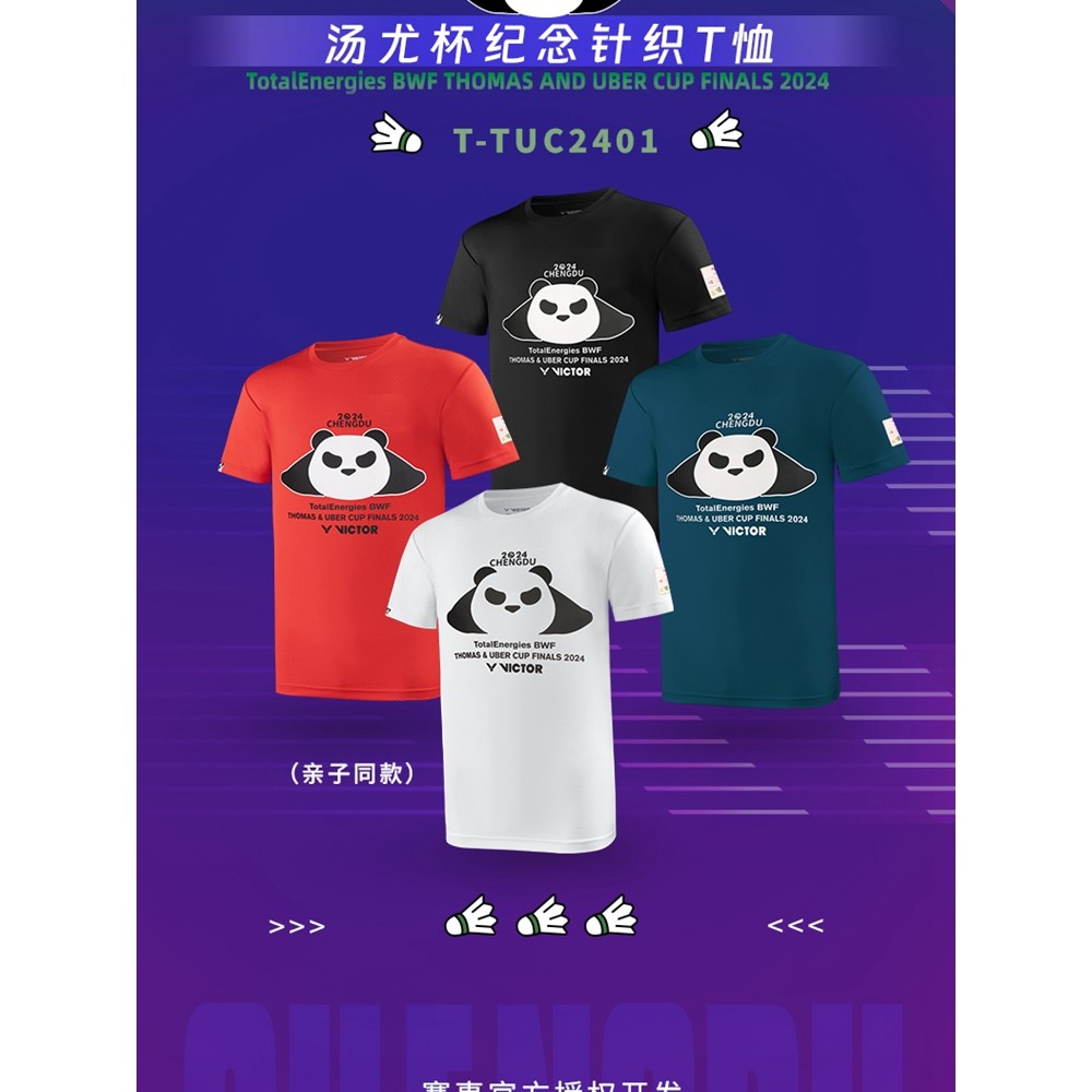 Wickdo VICTOR Victory Badminton Esportes Lazer Panda Camiseta de manga curta Tomyo Cup Comemorativo T-TUC2401