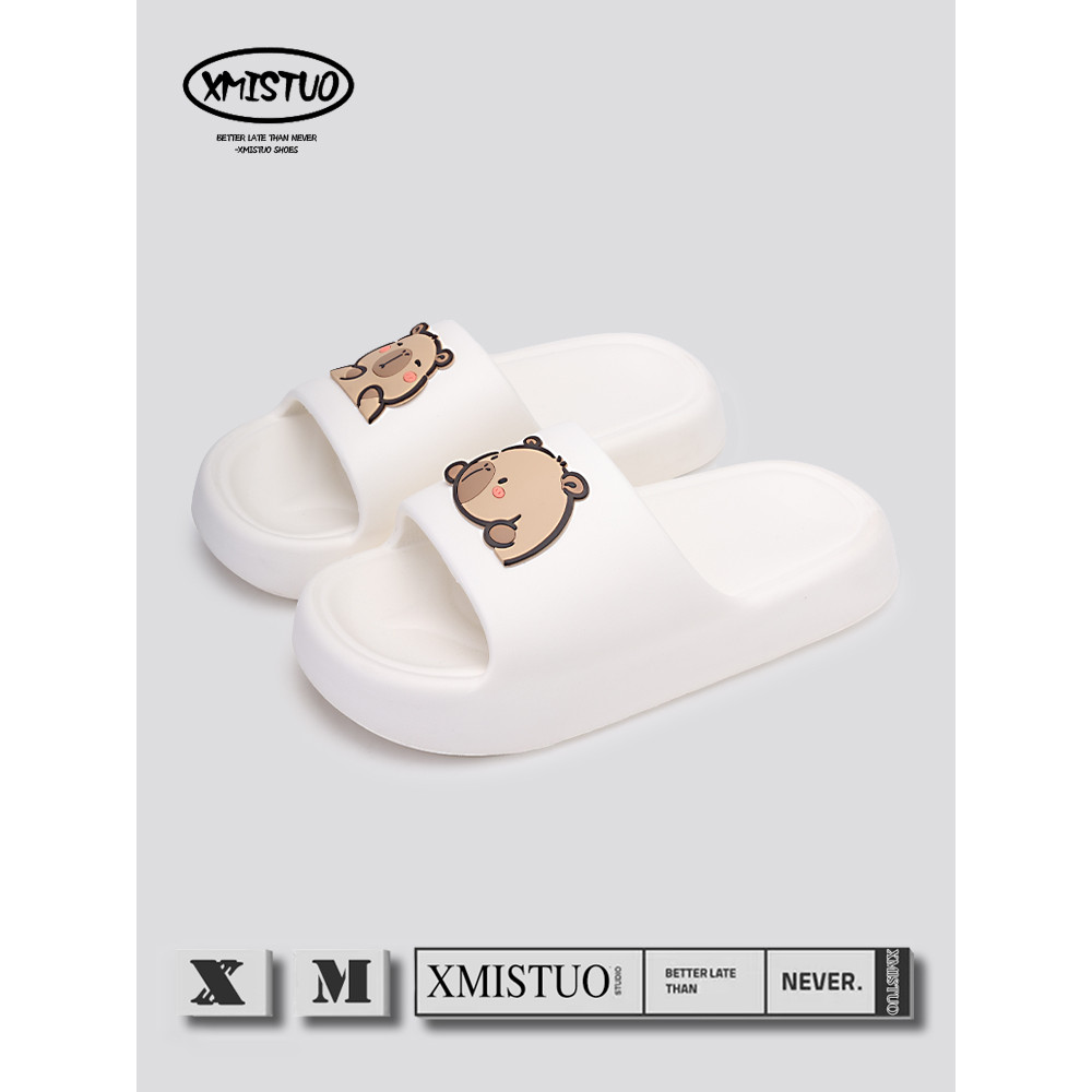 Kapibara 4.0cm pisando em merda chinelos feminino verão ao ar livre Wear interior casa banho doméstico sandálias eva de 