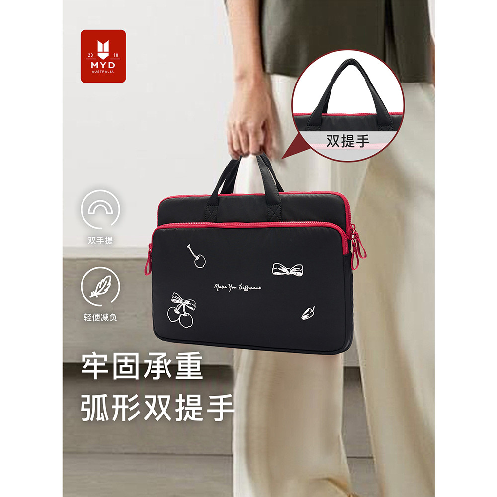 Nova bolsa para Laptop feminina portátil 53cm nicho de alta qualidade Apple macb