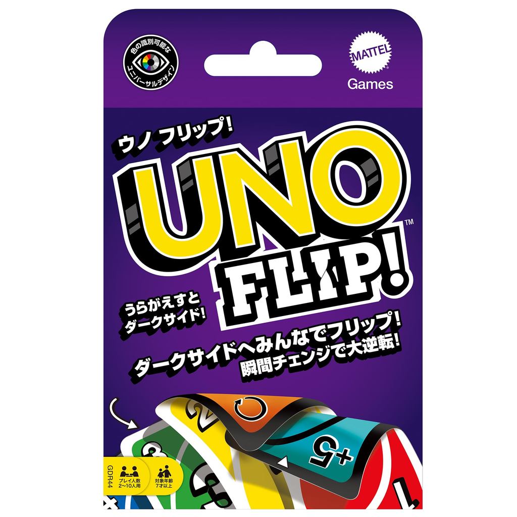 【Direto do Japão】Mattel Games (Mattel Game) UNO Flip - Jogo de Cartas para Festa, 2–10 Jogadores, a partir de 7 Anos