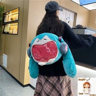    Pequena Bolsa Transversal para Estudantes Menina Fofa Billy Nova Hatsune Miku Dupla Dimensão