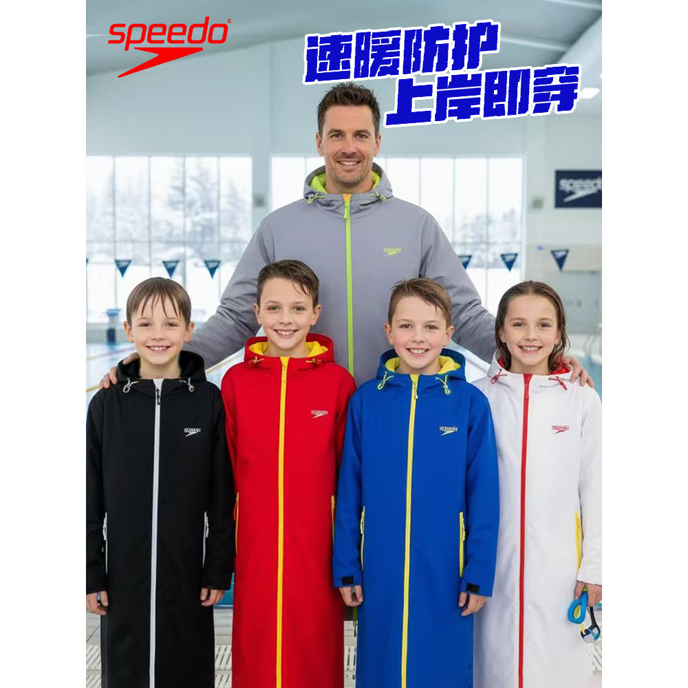 Speedo Speedo Speedo Adulto Jaqueta Acolchoada Juventude Outlet Treinamento Jaqueta Acolchoada Quente 26 Novo Estilo À P