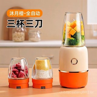 Processador de alimentos para bebês, triturador multifuncional para bebês, pequeno moedor de carne e fabricante de purê.