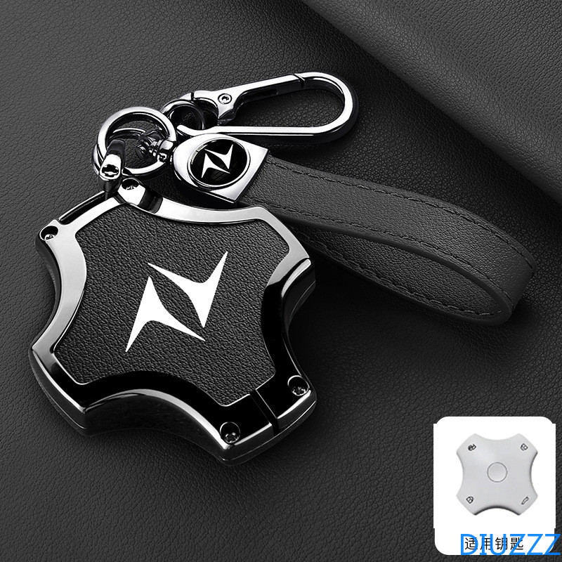 Liga De Zinco Titular Chave Do Carro Para Dongfeng Eπ Eπ007 Eπ008 007 008 Protetor Remoto Capa Acessórios Automóveis