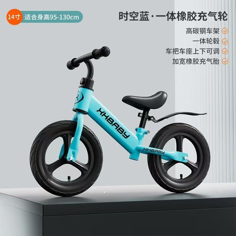 Novo estilo de bicicleta de equilíbrio infantil sem bicicleta dois em um criança 1-3-6 anos Scooter bicicleta de duas ro