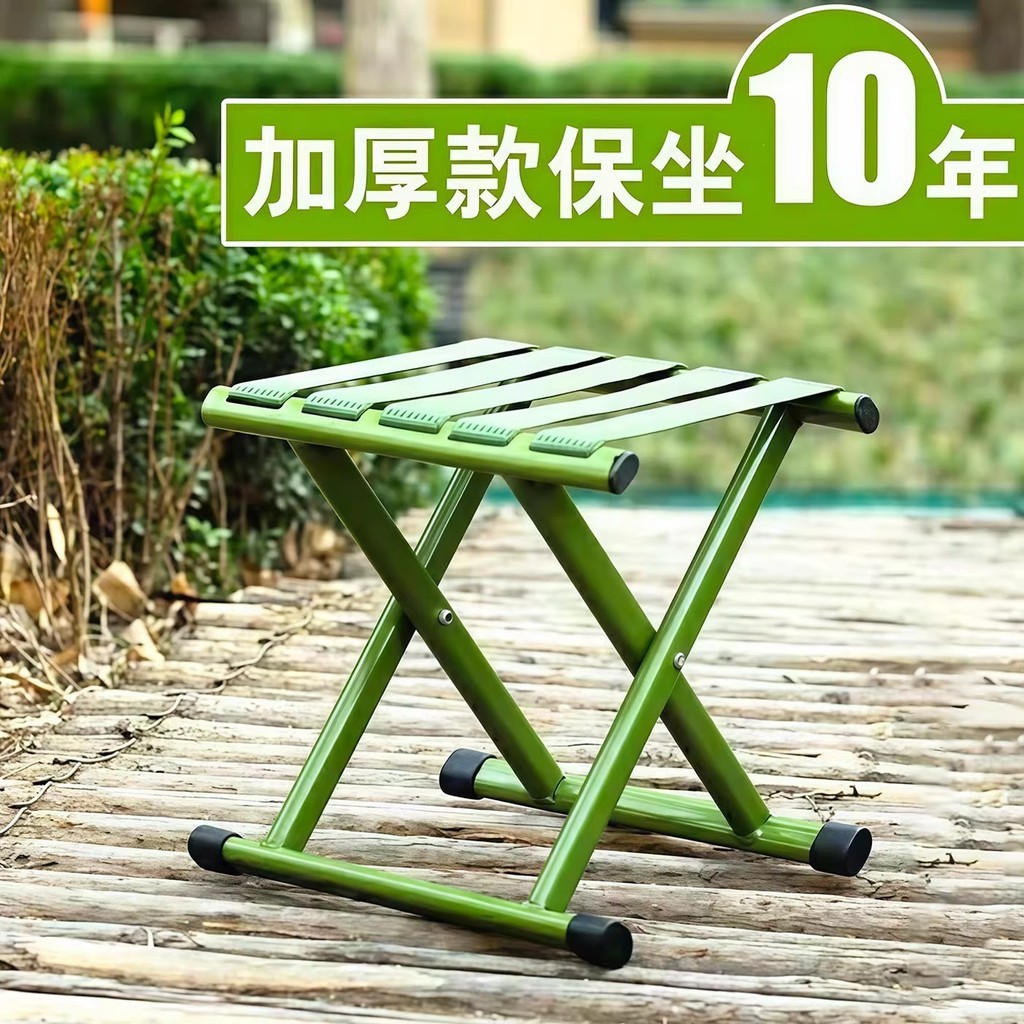 [Novo produto] Banqueta dobrável Maza Banqueta conveniente Maza Seiko Cadeira dobrável de treinamento militar Cadeira co
