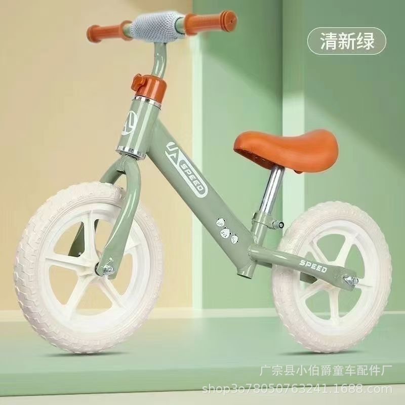 Bicicleta de equilíbrio infantil bicicleta de duas rodas 2-6 anos de idade masculino feminino carrinho de brinquedo sem 