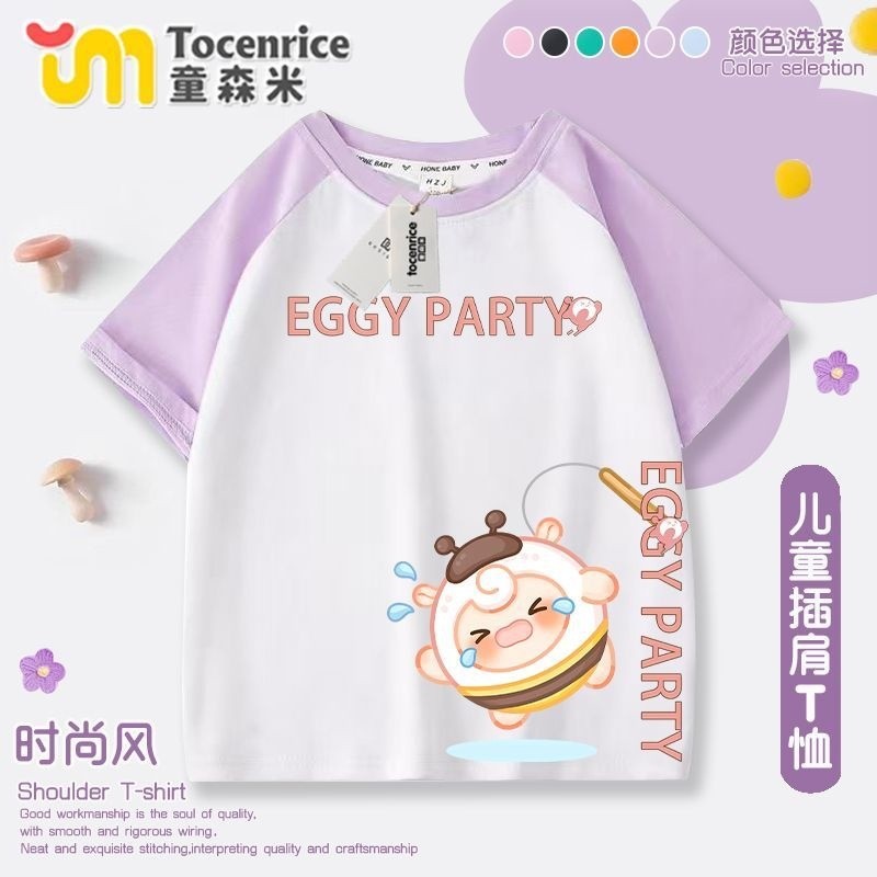 Desenhos animados dos desenhos animados Anime crianças Raglan de manga curta meninos meninas meia manga camiseta médio g
