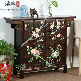 Armário de madeira maciça Multi-gaveta moderno gaveta armário de armazenamento sala de estar quarto decoração armário de