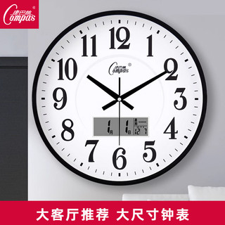 Bússola relógio de parede sala estar simples moda parede pendurado quarto mudo relógio quartzo moderno criativo calendár