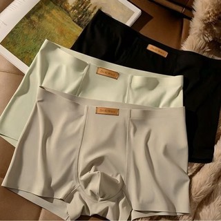 Nova luz de luxo gelo seda leite náilon couro roupa interior masculina Boxer verão confortável tamanho grande meninos qu