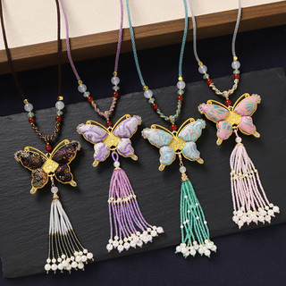 Longo dupla face canção Jin borboleta borla colar Multi-cor opcional artesanal camisola corrente Retro Cheongsam Hanfu a