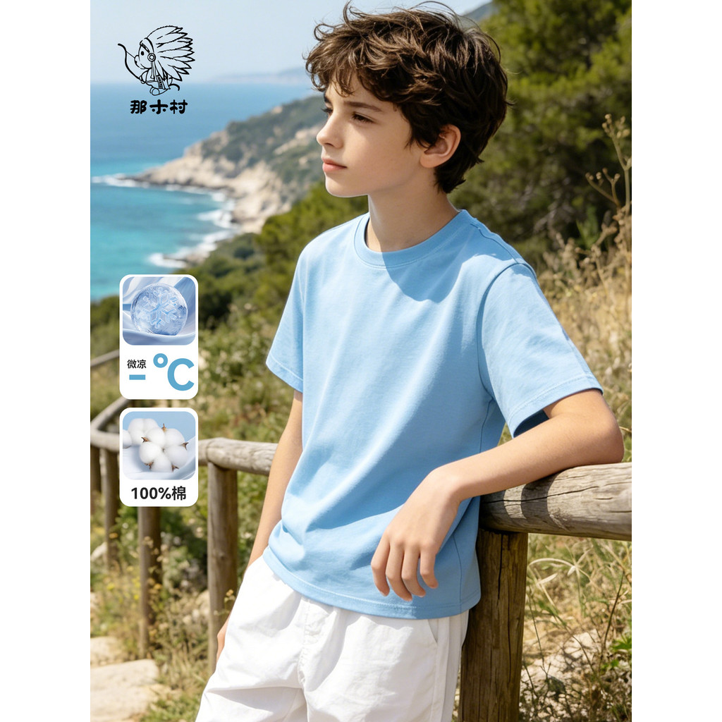 Meninos camiseta de manga curta puro algodão estilo verão crianças novo estilo camiseta médio grande crianças legal meia