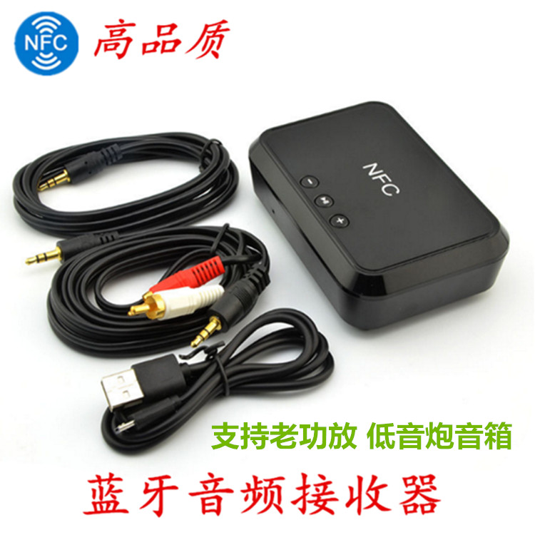 5.0 receptor Bluetooth alto-falante amplificador de potência áudio alta fidelidade estéreo função NFC adaptador áudio ca