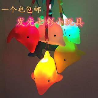 Golfinho luz noturna baleia tenda brinquedos luminosos crianças atacado oceano Hall presentes criativos colorido piscand