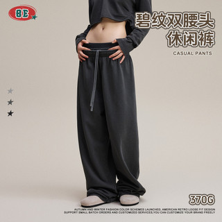 BE Roupas Femininas|2025 outono europeu americano Street Wear estilo Retro angustiado mais magro olhar cintura dupla cal