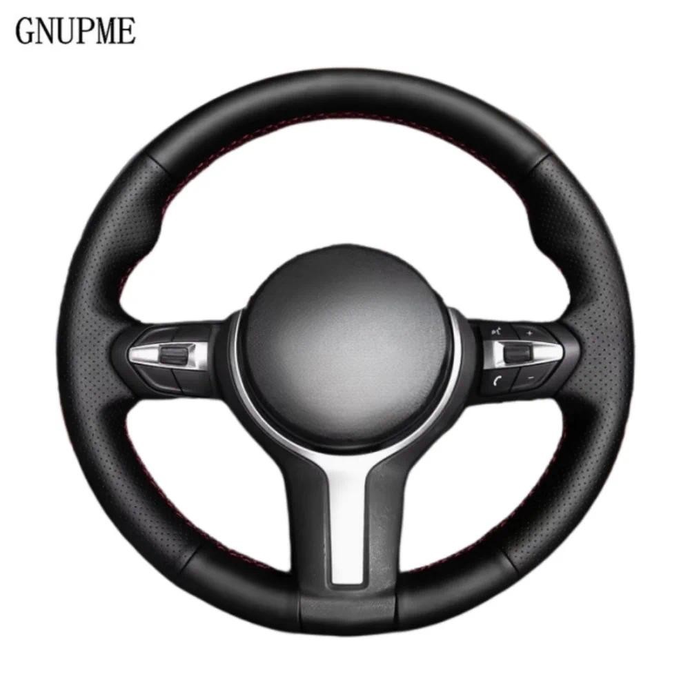 Para BMW M Esporte F30 F32 F34 F10 F15 F16 F20 F48 F25 F22 F45 M135i M235i Carro Perfurado Microfibra Couro Volante Capa