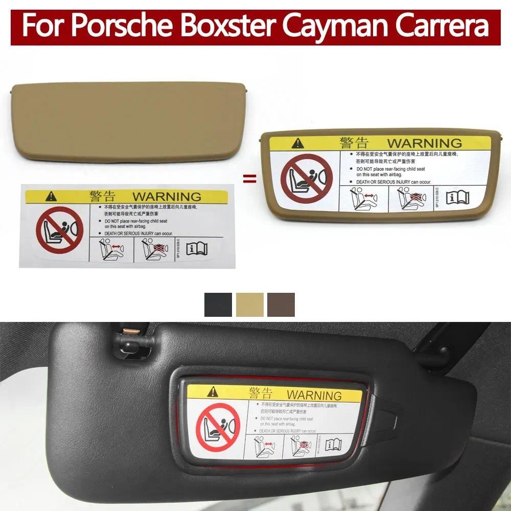 Interior Do Carro Viseira De Sol Espelho Vaidade Capa Para Porsche Boxster Cayman Carrera 911 981 982 991 982857551,9828