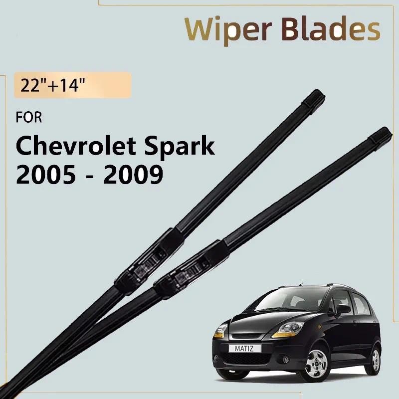 Para Chevrolet Spark Matiz 2005-2009 2008 2007 2006 M200 M250 Acessórios Lâmina De Limpador Dianteiro Do Carro Escovas P