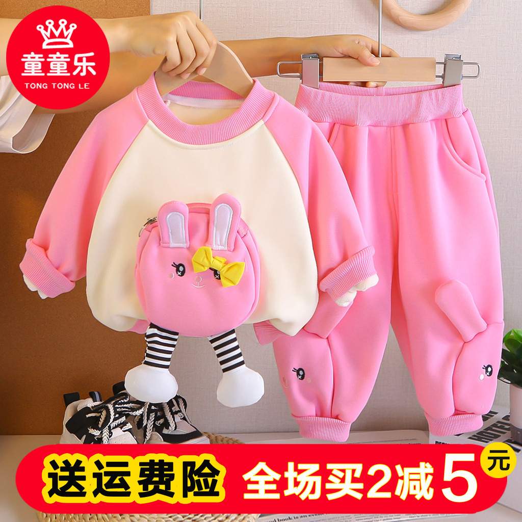 Meninas outono inverno moda forro de lã moletom terno bebê engrossado moda roupas de inverno do bebê crianças meninas ro