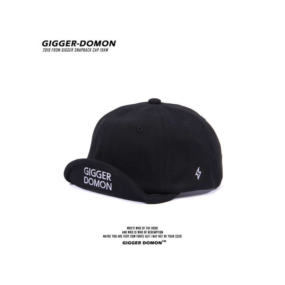 Boné japonês de aba curta, preto, retrô, aba flip, ferramentas exclusivas, boné de aba flip Ba