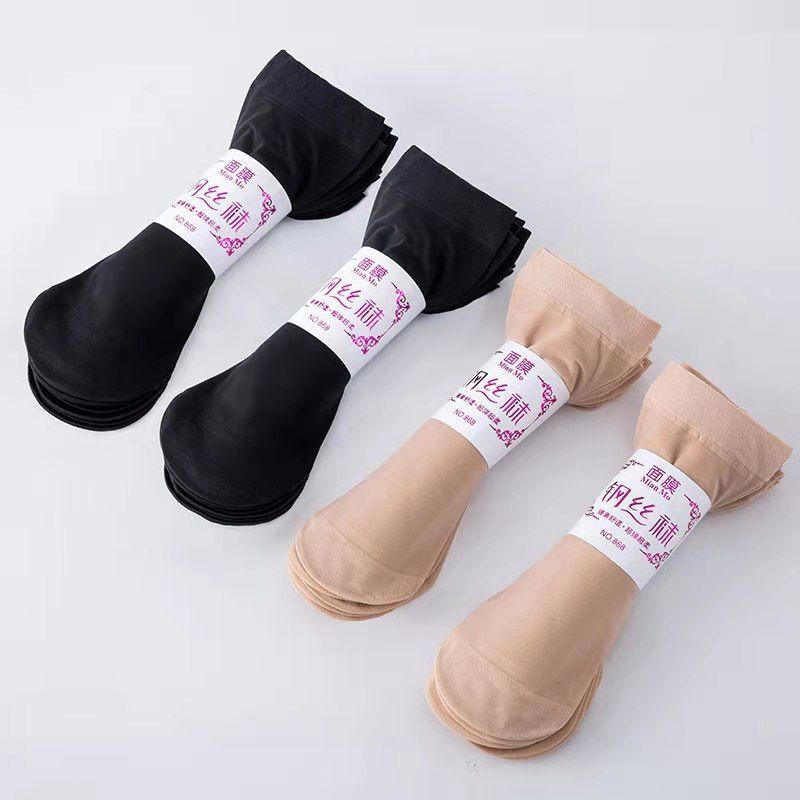 Meias de fio de aço femininas Anti-gancho meias curtas de seda verão Ultra-fino senhoras cor de carne tubo curto fino ve